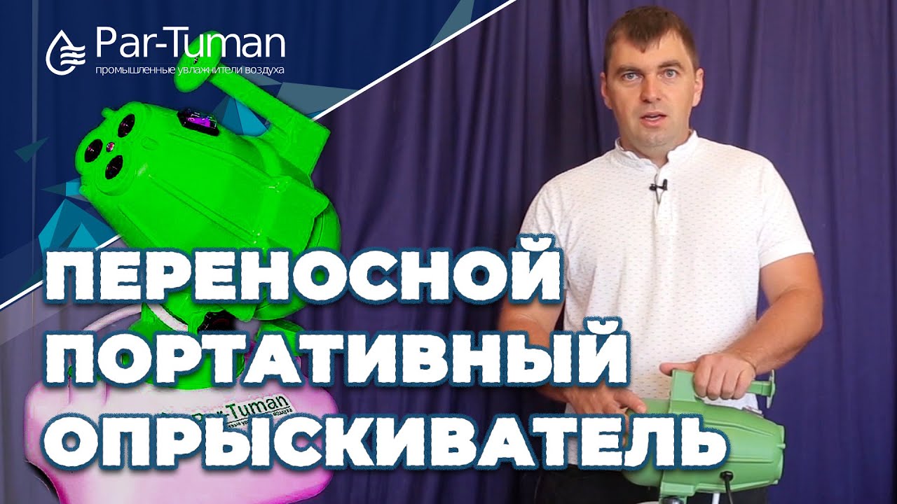 Генератор рандомных пар