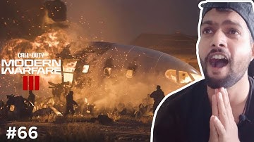 Unveiling COD MW3 Crash Site: Discovering All Mobile Devices and Flight Recorder