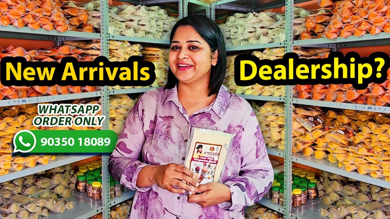 இப்படி சொல்லுவாங்கன்னு எதிர்பார்க்கவே இல்லை!😭 என்னுடைய மசாலா Secret இதுதான்! Stock இருக்கா? இல்லையா?