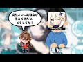 【総集編】藍硯騒動まとめ【原神】