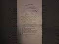Plusone English Chapter 1 "His First Flight" A short story of Liam O Flaherty#points#plusone