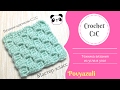 Техника вязание крючком по диагонали (из угла в угол или С2С). Crochet c2c or corner-to-corner.