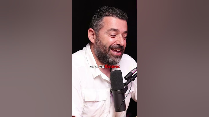 Τι Θα Κάνουμε Με Την Αγία Σοφία;