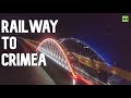 Putin opens Crimean Bridge railway after 47 months of construction