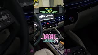 스포티지 페이스리프트 깔끔하고 완벽하게 엠비언트 실내튜닝 #shorts #ambient #엠비언트 #엠비언트라이트 #스포티지