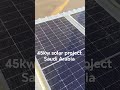 solar project