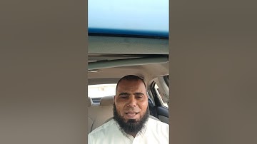 من قصص القرآن الكريم(قصة بقرة بني اسرائيل )