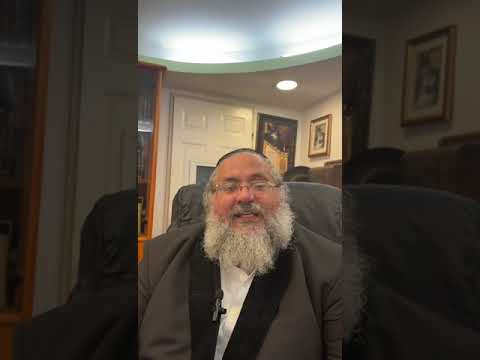 דקה עם החיד''א-בזכות יוסף הצדיק