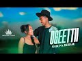 Sabona Dereje Ogeettii New Ethiopian Afaan Oromoo Music Video Official Video
