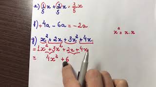 Binômio X Binômio - 8 Ano - Turma H