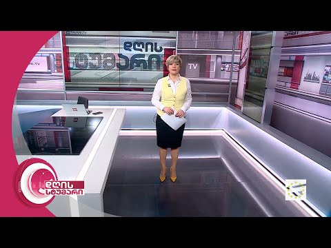 დღის სტუმარი 18:40 - 28.11.2023