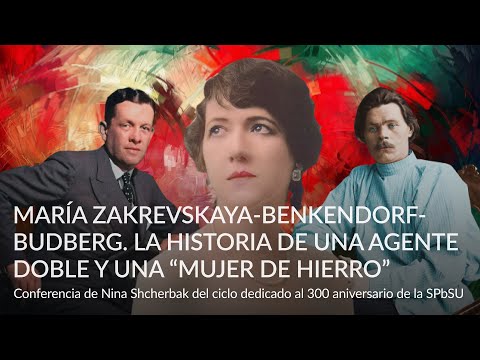 Vídeo: Russa, química soviética Nina Andreeva: biografia, descobertas, conquistas e fatos interessantes