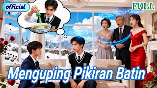 Download Lagu Aku dengar isi hati keluarga, ungkap rencana jahat mereka, jadi orang terkaya—mereka menyesal！ MP3