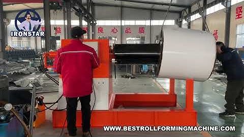 How to load coil into hydraulic decoiler ? How to operate hydraulic decoiler?