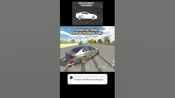 BMW M5 F90 RWD setting Car Parking Multiplayer #carparkingmultiplayer #shorts #drift