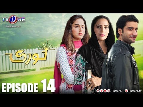 Noori — Episode 14