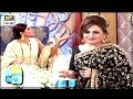 Watch Bushra Ansari Ki Mazahiya Adakari - Zaroor Dekhiye Online In Hd