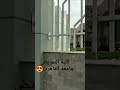 كلية التمريض جامعة الأزهر 