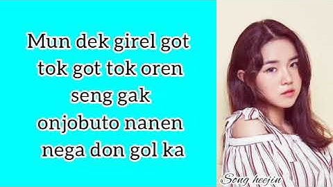 Dowoon "Out Of The Blue"Duet with Song Heejin" (Easy Lyrics)