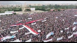 Download lagu Yemen: Xuuthiyiinta iyo xulafadooda oo banaanbax ka dhigay Sanca