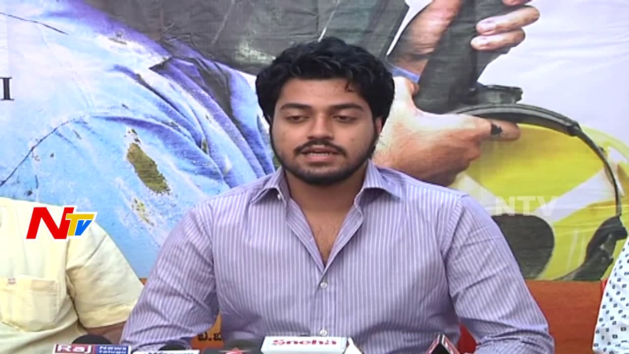 Gulf Telugu Movie Press Meet Video || Sunil Kumar Reddy || NTV - YouTube