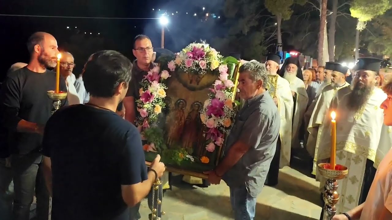 Εσπερινός, εορτής Αγίας Σοφίας στην Αγία Σοφία Αρκαδίας - 2025