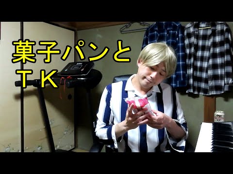 あんドーナツについて語る小室哲哉。