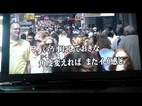 これが私の生きる道　PUFFY karaoke カラオケ