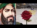 ليش اتخر عباس باسم كربلائي الوصف 