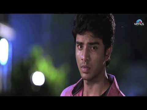 eri-naam-bhalobasar-joy