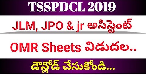 TSSPDCL 2019 || JLM,JPO& jr Assistant...OMR sheet