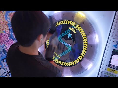 【maimai】レッツゴー!陰陽師 スタンダード譜面 理論値AP