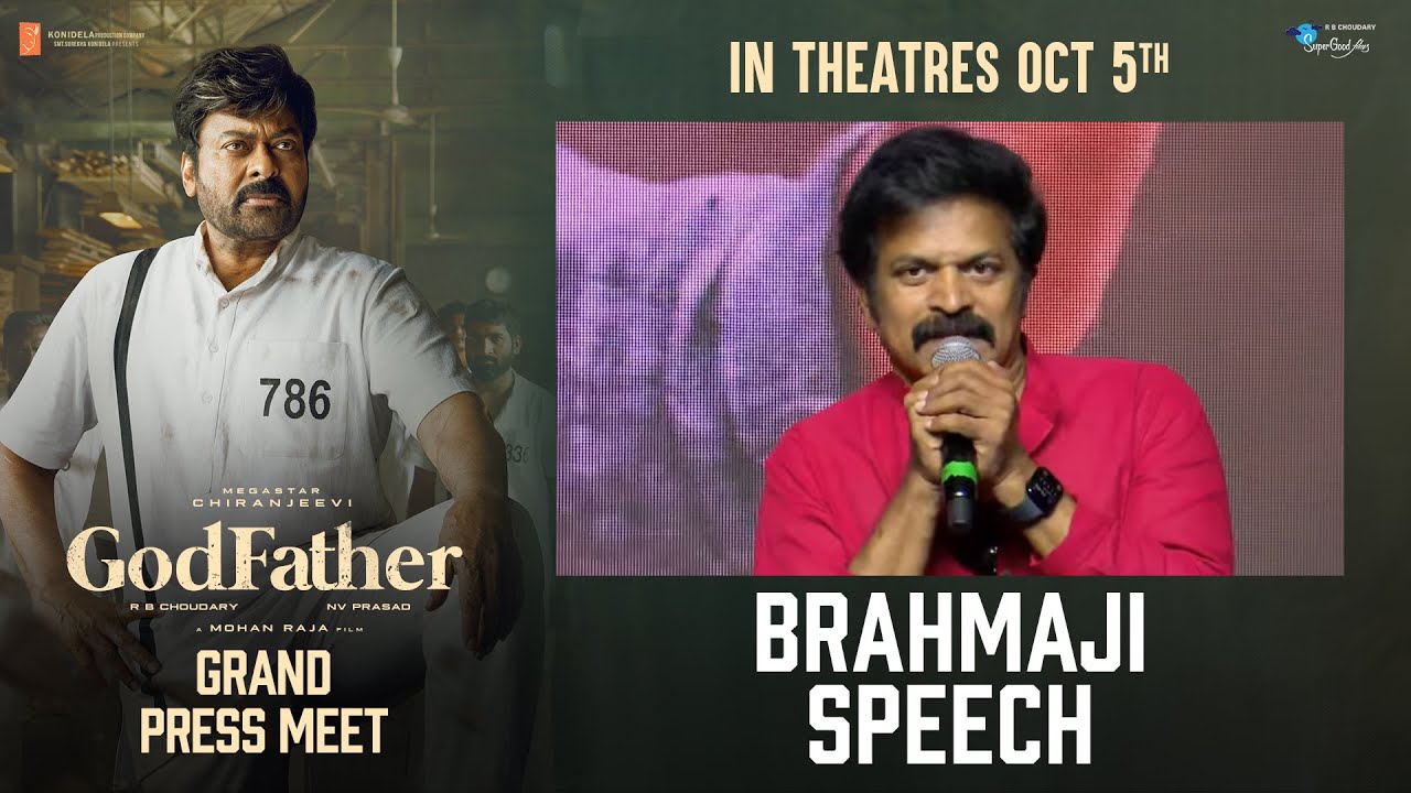 Brahmaji Speech @ God Father Press Meet