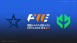 Complexity vs Imperial - PWE Shanghai Major Opening Stage
