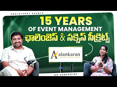Best Event Management Company in Hyderabad | Corporate Events | Wedding Planners | Alankaran Events