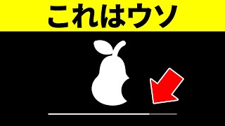 なぜハッカーはパスワードを破ることができるのか