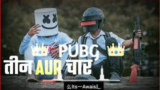 Bgam Pubg Mobile Like India Versio