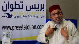 الأمين بوخبزة ينفجر في وجه وزير الأوقاف والشؤون الإسلامية