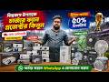 পাইকারী দামে চার্জার ফ্যান কিনুন | charger fan price in bd 2026 | Projector price in bangladesh 2026