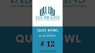 Quiz Bowl  #12