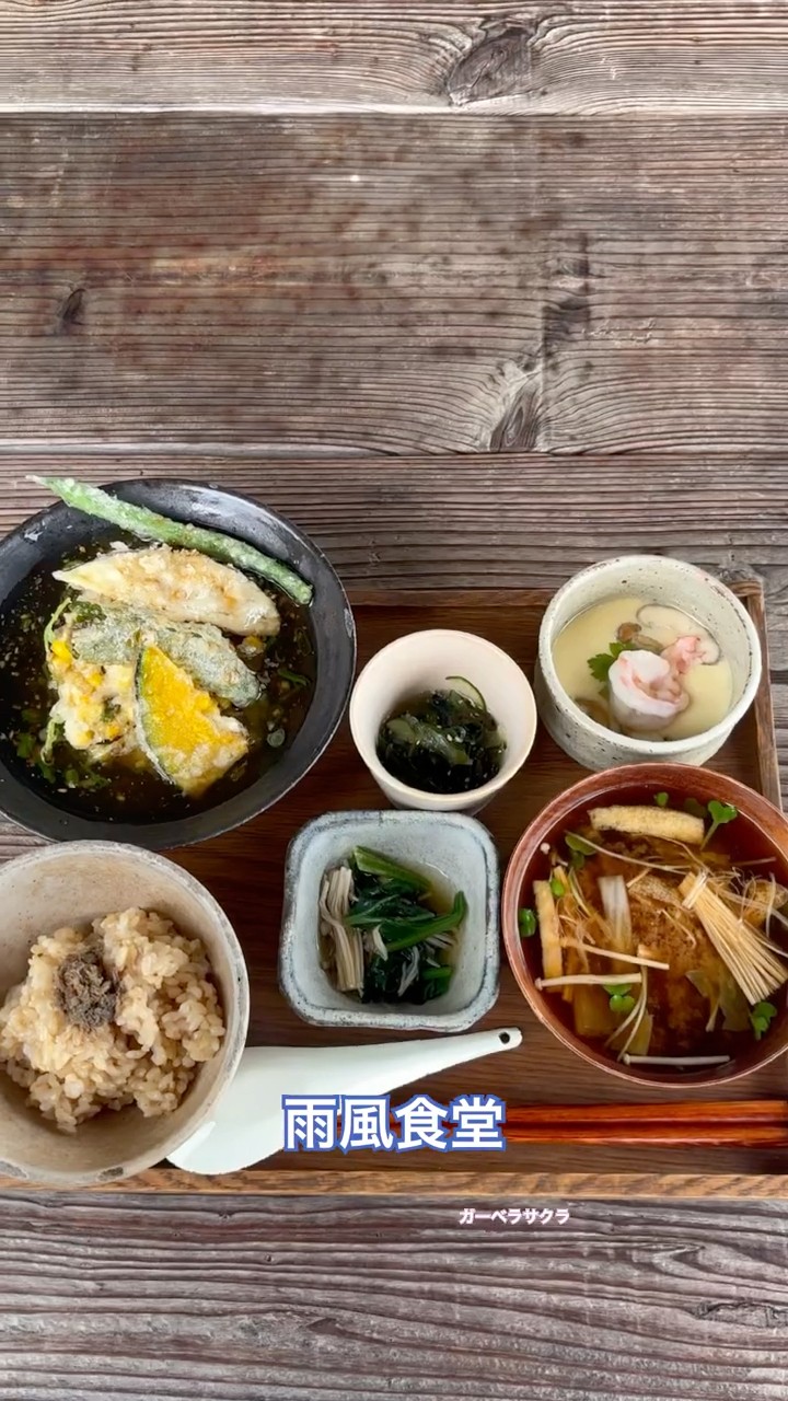 Meals and Books: Amakaze Shokudo Lunch and Cheesecake