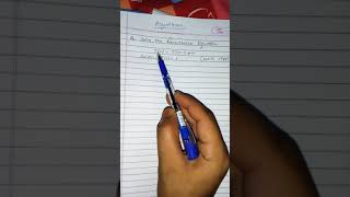 Gate Algorithm Recurrence relation 1987