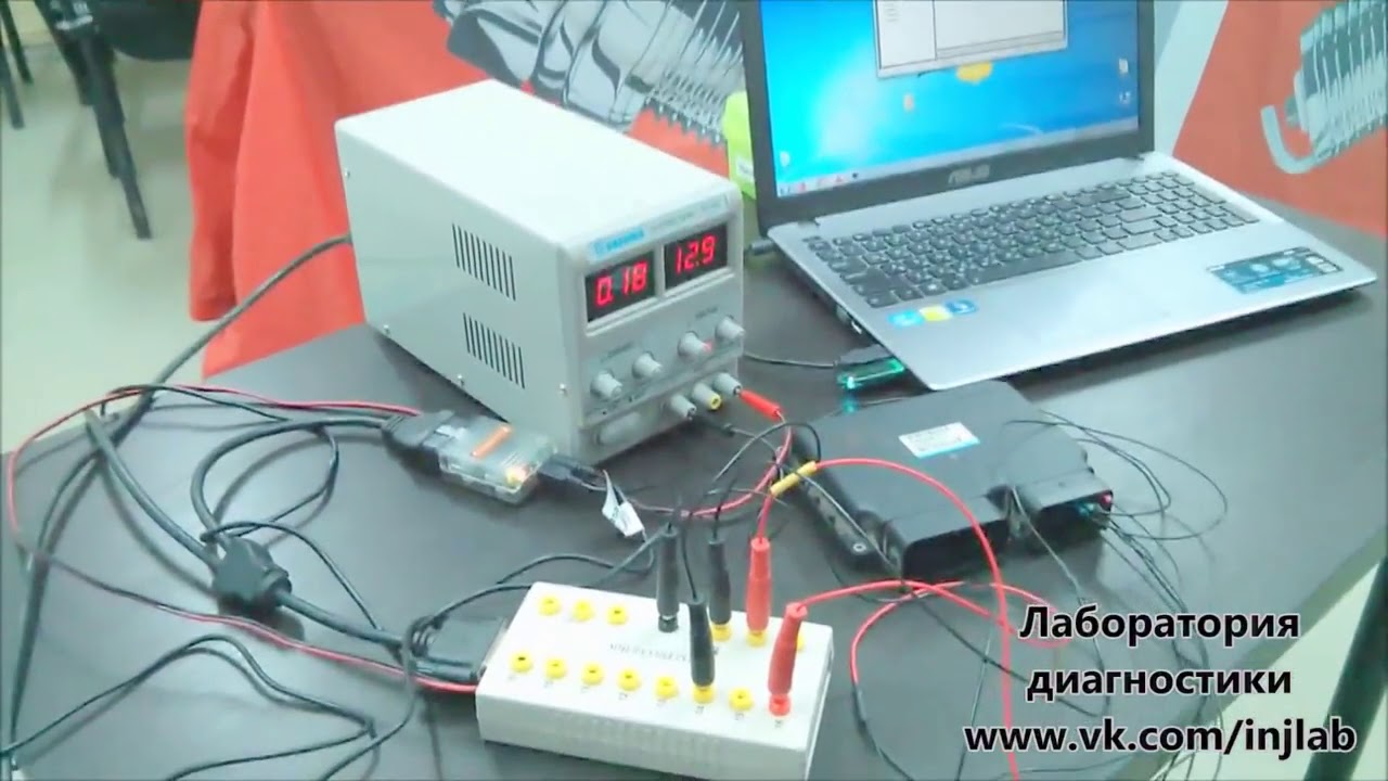 Прошивка ЭБУ автомобиля - YouTube