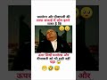 diwapali jab hai😂