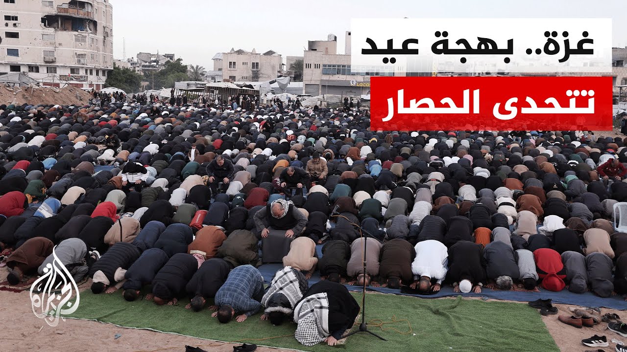 ����� ��� �������� ��� ����� ��� ������ ������� ����� ����
 - نشر قبل 16 دقيقة