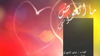 ٢٥ مارس   ٢٠١٨