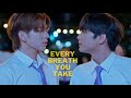 Fourever You || Tiger &amp; Nao || Every Breath You Take  |#tiger #nao #pie #golf #bl #foureveryou