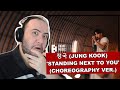 정국 (Jung Kook) &#39;Standing Next to You&#39; Official MV (Choreography ver.) - TEACHER PAUL REACTS