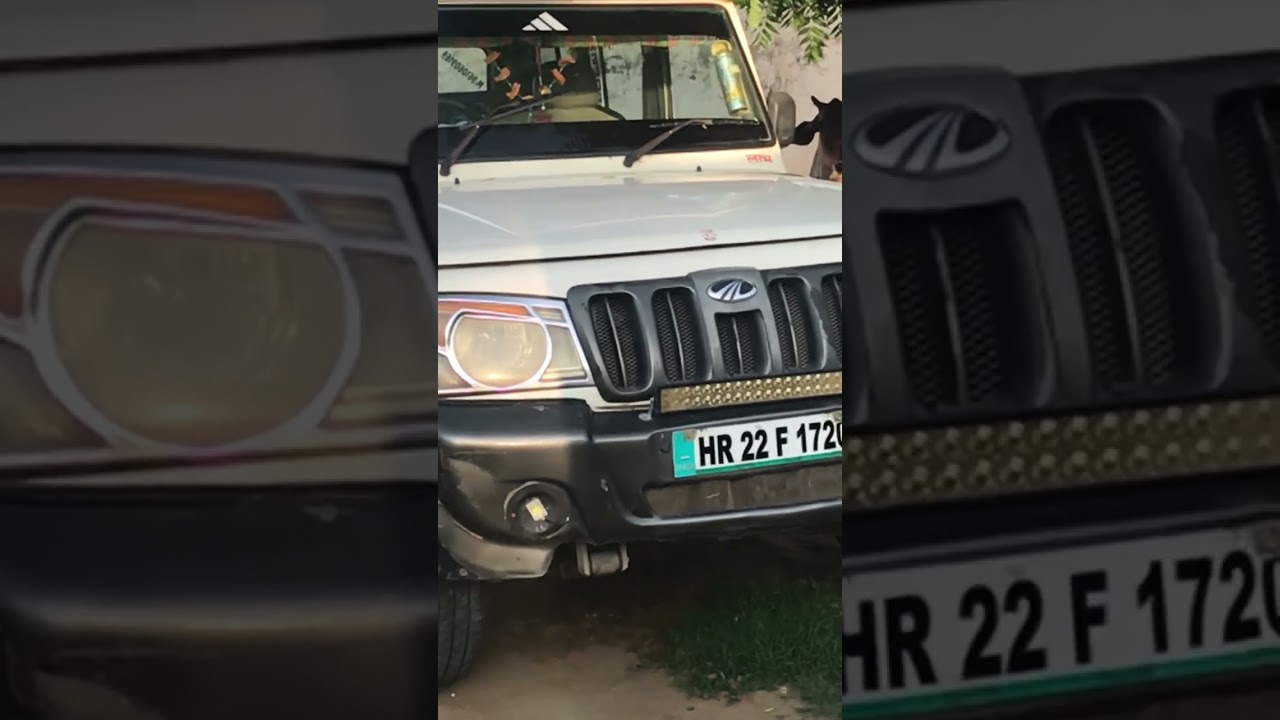 hr-number-gadi-1720-youtube