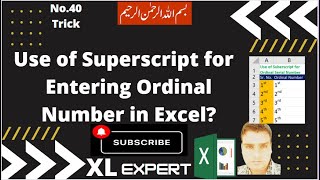 Use of Superscript for Ordinal Number in Excel?
